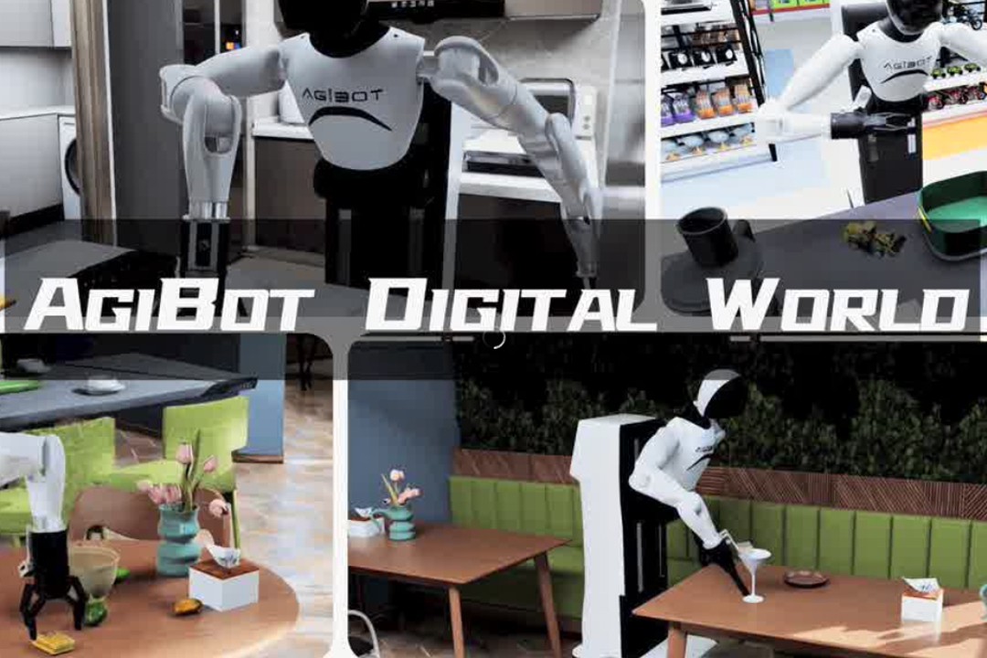 高保真模拟+全自动生成+海量数据开源！海洋之神590线路推出AgiBot Digital Wo...