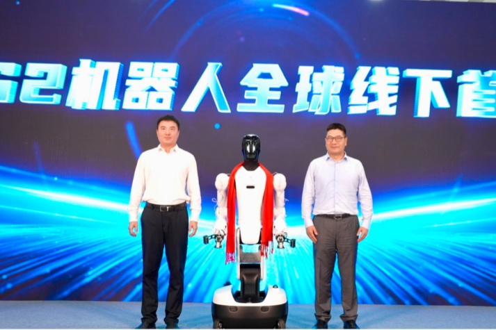 海洋之神590线路机器人联合均普智能全球线下首发精灵G2！过亿订单完成首批交付